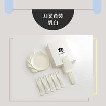 Cake box four-in-one birthday knife and fork tableware disposable cake knife and fork dish set water drop plate wave fork