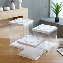 Fully transparent birthday cake box single layer double layer three layer height 6 8 10 12 inch double film packaging box