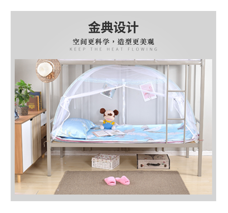 Mã hóa dày lên yurt đơn đôi 1,8 hộ gia đình 1,5m mùng 2019 mới cài đặt miễn phí ký túc xá sinh viên 1.2 - Lưới chống muỗi màn bung gấp gọn