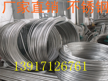 304 hard stainless steel wire) stainless steel spring wire) spring wire) stainless steel wire Phi 1 5