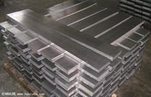 7075-T6 aluminum plate 7075 Aviation aluminum plate Ultra hard aluminum alloy plate thick 3-380 attached price table