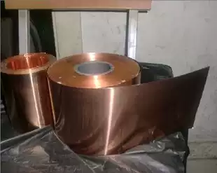 T2 copper 5 wires Copper skin Ultra-thin copper foil Copper strip thickness 0 05mmX200mm 1 meter price