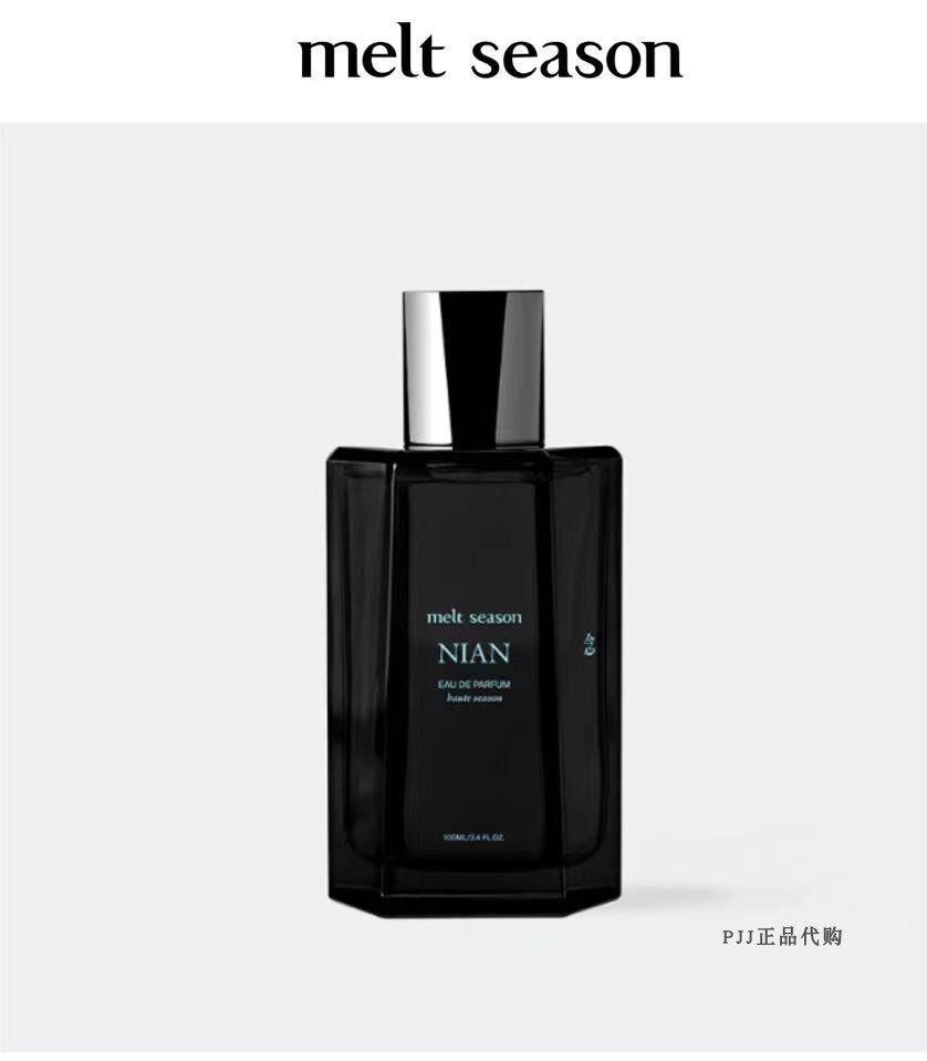 melt season高定香水胡吉檀迦利墨脫念塞壬吉巴羅100ml多場景禮盒