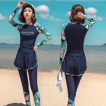 Swimsuit womens split three-piece New long-sleeved sunscreen pants slim conservative seaside belly sports hot spring swimsuit