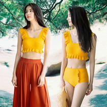 New swimsuit split fairy fan high waist belly small chest three-piece small fragrant wind hot spring bikini