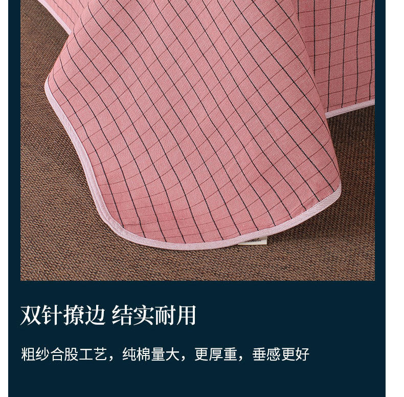 百年老字号 长发祥 传统加厚老粗布软凉席 三件套 图8