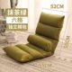 Ghế sofa nhỏ quạt đơn ghế lười phòng ngủ ghế ký túc xá ghế sofa ghế đơn ghế đơn sinh viên đại học net màu đỏ - Ghế sô pha