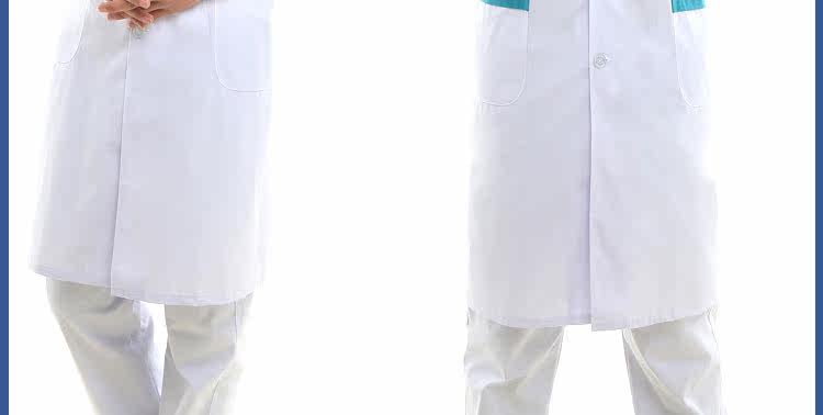 Tenue infirmière - Ref 1860685 Image 73