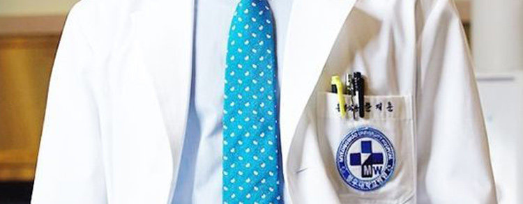 Uniforme infirmière - Ref 1857297 Image 25