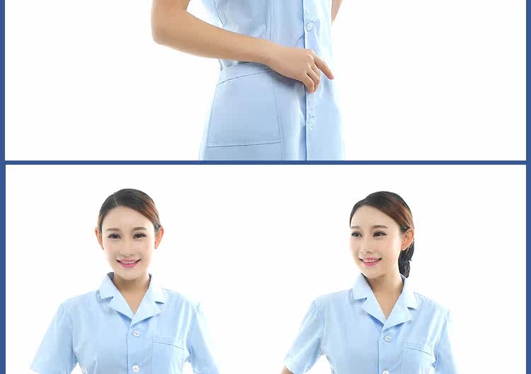 Tenue infirmière - Ref 1860685 Image 41