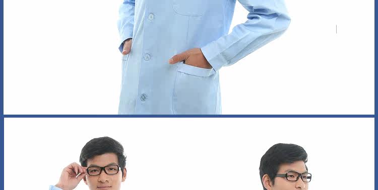 Tenue infirmière - Ref 1860685 Image 103