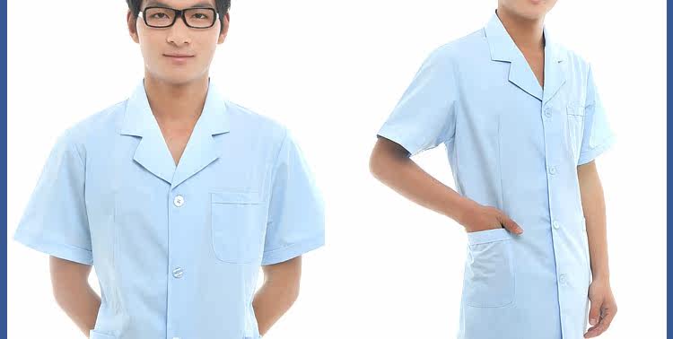 Tenue infirmière - Ref 1860685 Image 84