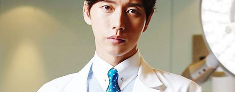 Uniforme infirmière - Ref 1857297 Image 24