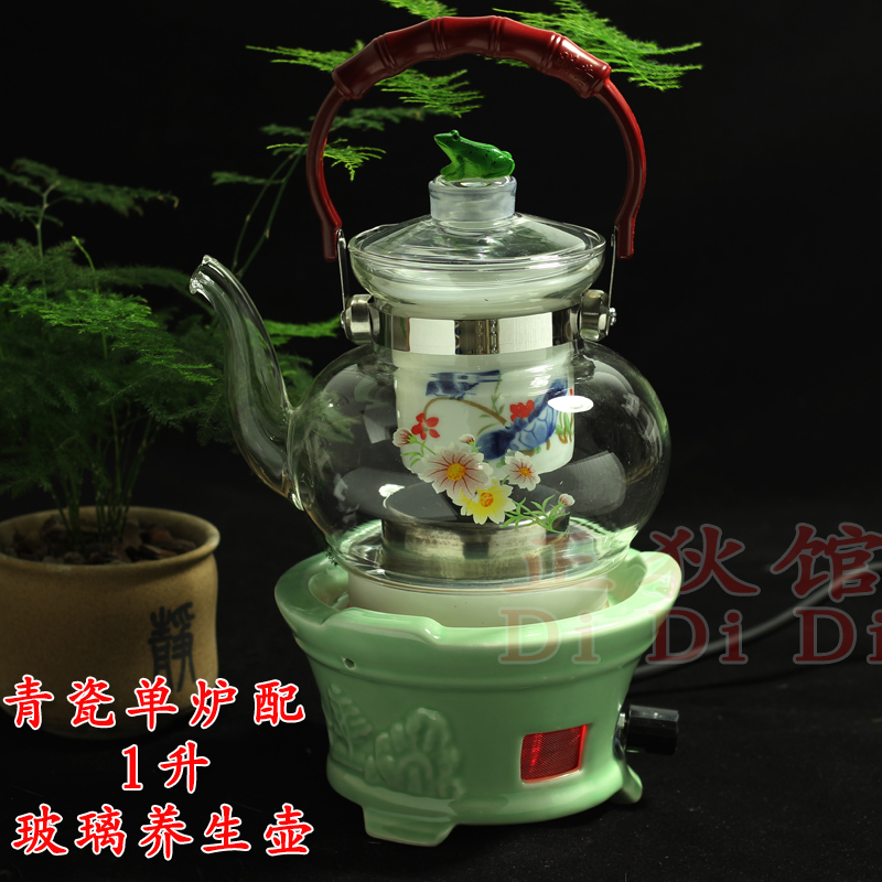 Positive Rice Pottery Furnace Health Preservation Ceramic Stove Matching Glass Pot Speed Heat Electronic Insulation Kung Fu Tea Stove Bubble Tea Stove 