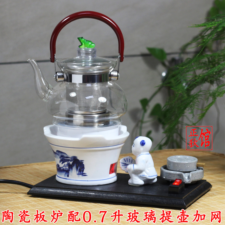 Taoran Furnace Fast Electric Furnace Boiler Water Furnace Tea Boiler Electronic Kung Fu Tea Furnace Boil Scented Tea Glass Health Pot