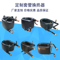 2p 3P5P6 10 12p casing heat exchanger condenser evaporator air energy heat pump water heater