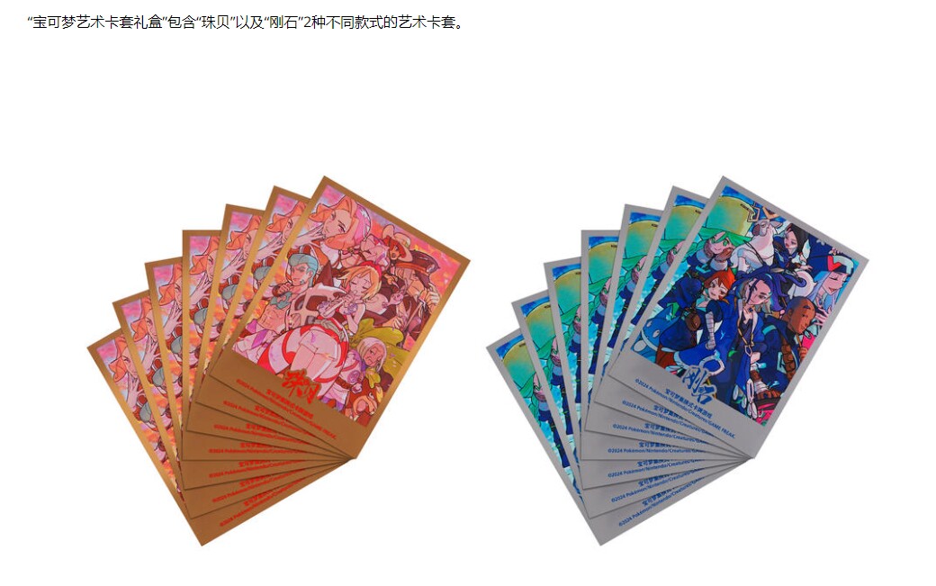 A.C.E 　UNB　チャン　CHAN トレカ ポラロイド ポスカ 40点セット A.C.E UNB チャン CHAN トレカ ポラロイド ポスカ 40点セット A.C.E