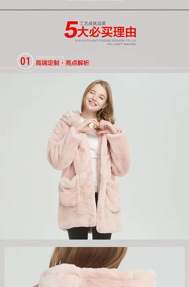 Gói quốc gia dày lông thỏ giả lông thú giải phóng mặt bằng đặc biệt phụ nữ sang trọng áo khoác dài hanbok áo lông cừu thật