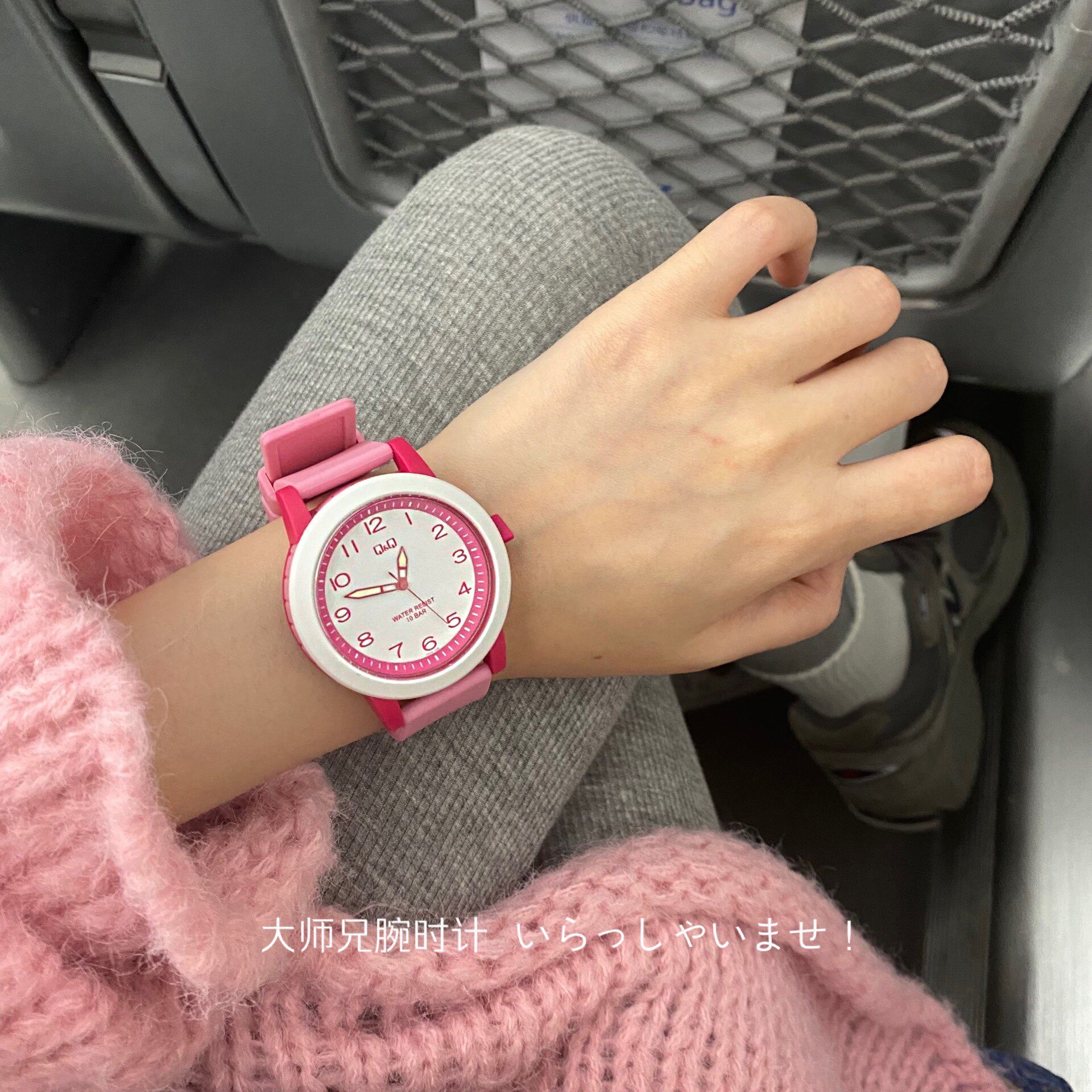 Japan CITIZENCitizen Lego Toys Toy Color Small Red Book Recommendation Web Red of Superfire Girls' watches