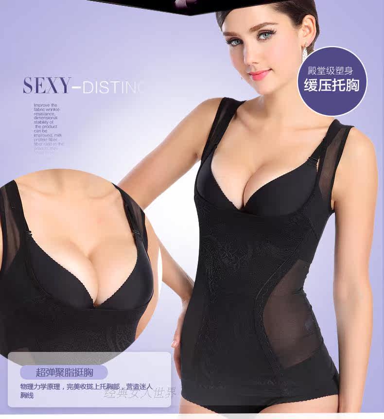 Body 505, sexy en nylon - Ref 652080 Image 12