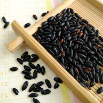 Northeast Black rice farmhouse self-produced black fragrant rice 1 catty 500g full RMB27