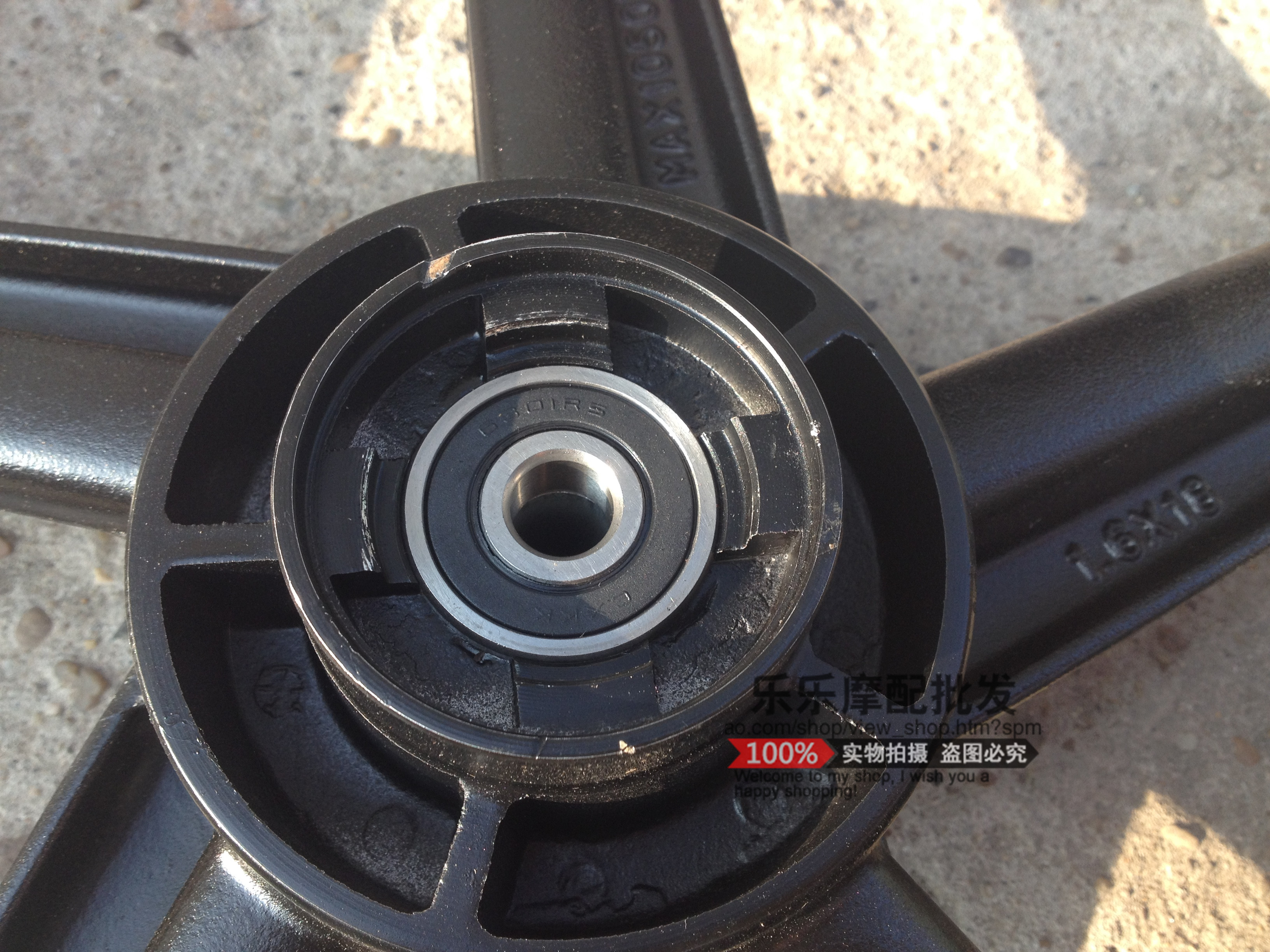 Xe máy bay tốc độ tăng FK125-8G-3A Benye BY150-3C Bánh xe vòng nhôm phía trước vành xe máy goshi