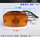 Sử dụng phụ kiện xe máy GS125 dao phía trước đèn báo rẽ trước và đèn báo rẽ phía sau bật đèn đèn xe máy siêu sáng Phụ tùng xe máy