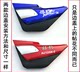 Suitable for Suzuki Diamond Leopard HJ125K-2A motorcycle side cover guard Silver Leopard HJ125-7A battery side cover shell