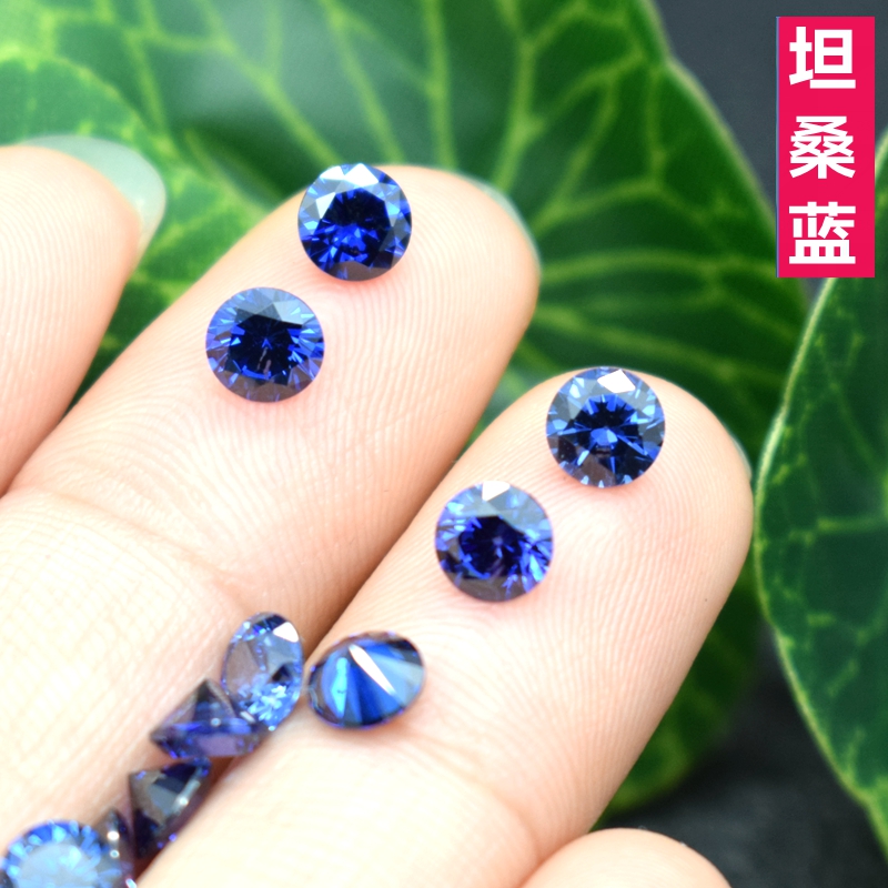 Natural Sapphire Bare Stone Round Tansanite Nude Drill Blue Small Crumbles Ear Nail Withdrawal Face Gameite Tansan Blue Round Drill-Taobao