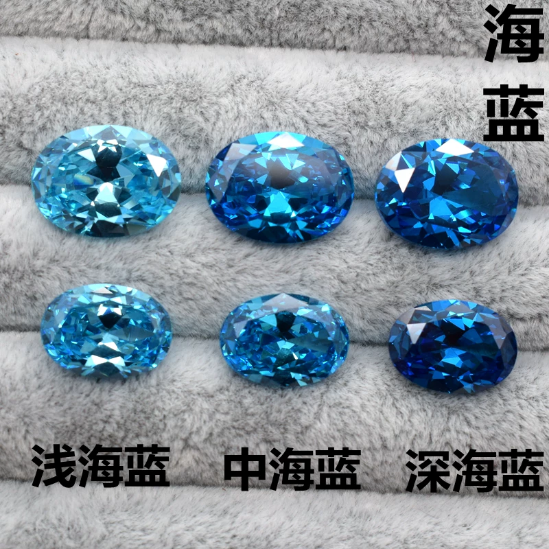 Sapphire blue gemstone for ring, ring with stone, earrings, pendant