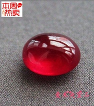 Oval flat bottom plain egg-shaped gem naked stone natural powder melted ruby ring surface pure Burmese red net transparent