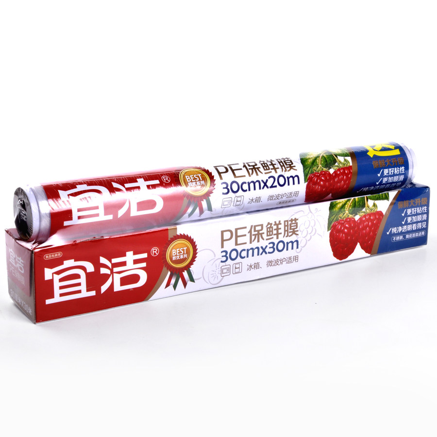 yekee/宜洁水果蔬菜保鲜膜盒装厨房微波炉冷藏膜 瘦身美发减肥膜