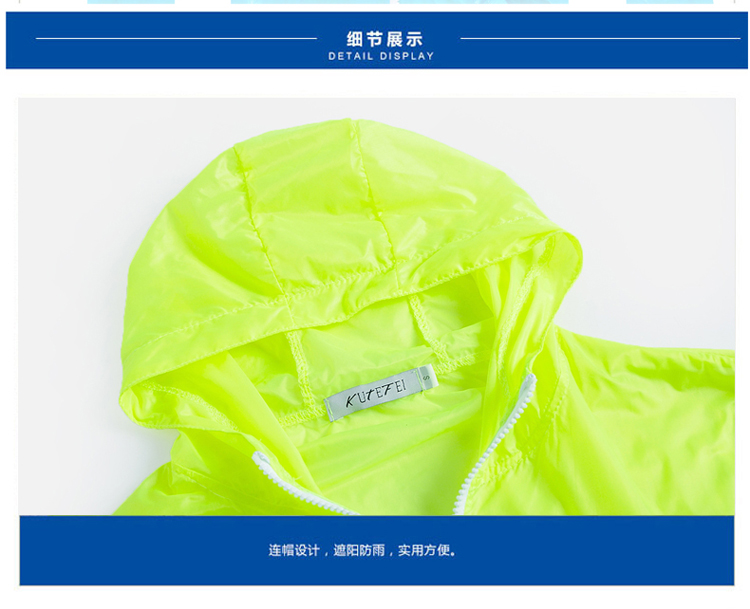 Tenue de cyclisme mixte - Ref 2215593 Image 14