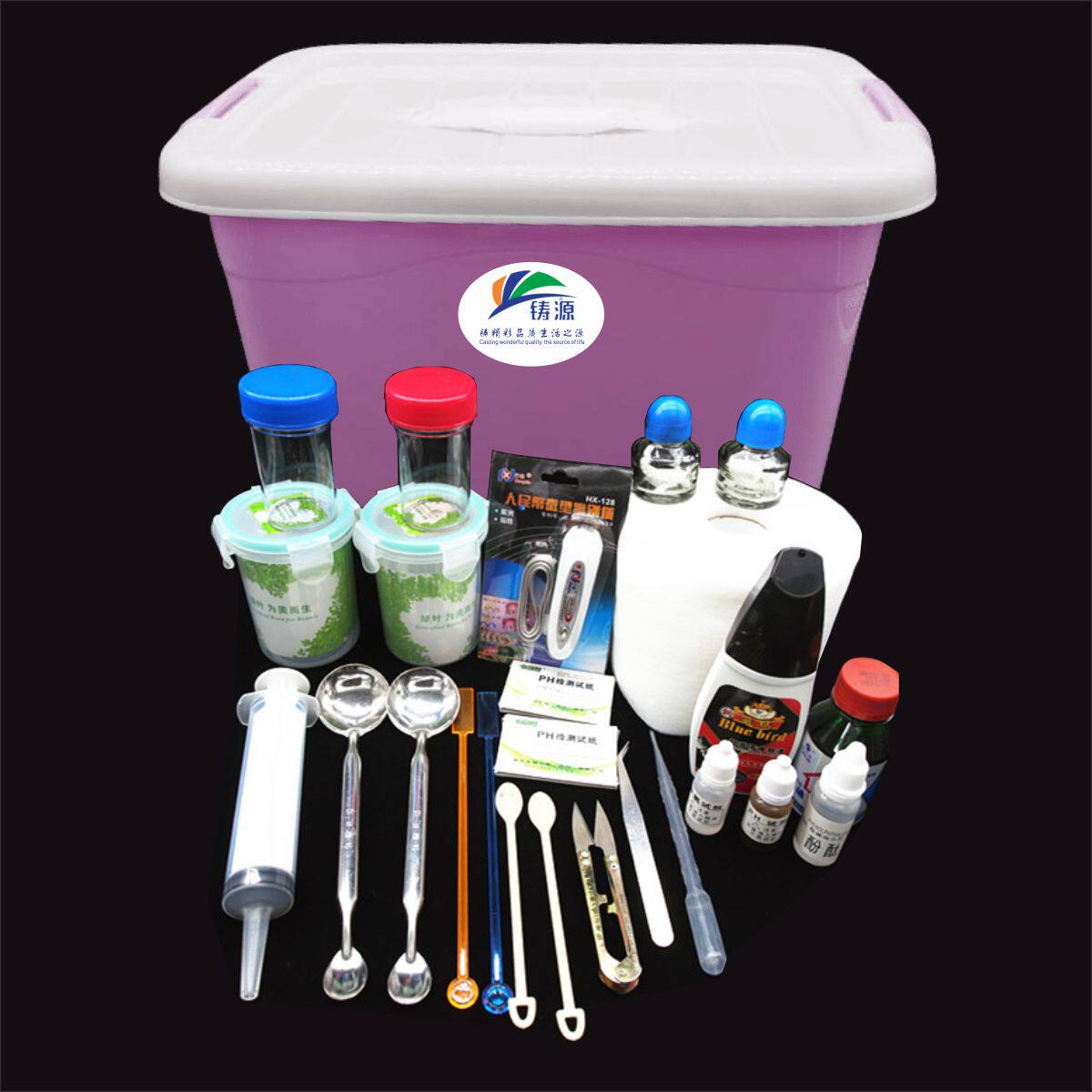 New Foundry Direct Marketing Products Demonstration Box Experimental Toolbox Sanitary Cotton Laundry Detergent DAILY NECESSITIES WATER MACHINE DEMONSTRATION BOX