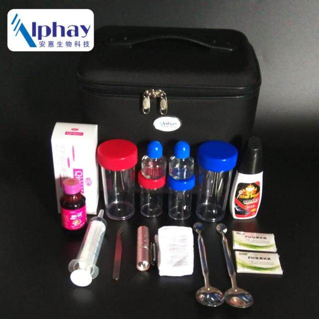 Anhui Bio Products Demonstration Box Sanitary Cotton Demonstration Bag Laundry Detergent Products Demonstration Demonstration Kit Test Box