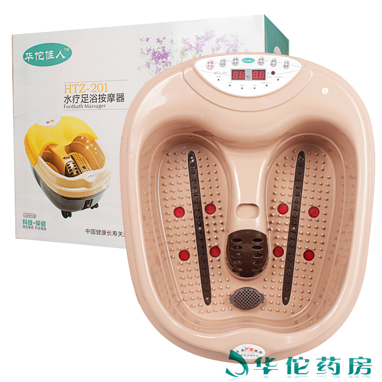 华佗佳人 足浴器全自动按摩恒温加热足浴盆 红外按摩震动冲浪洗脚