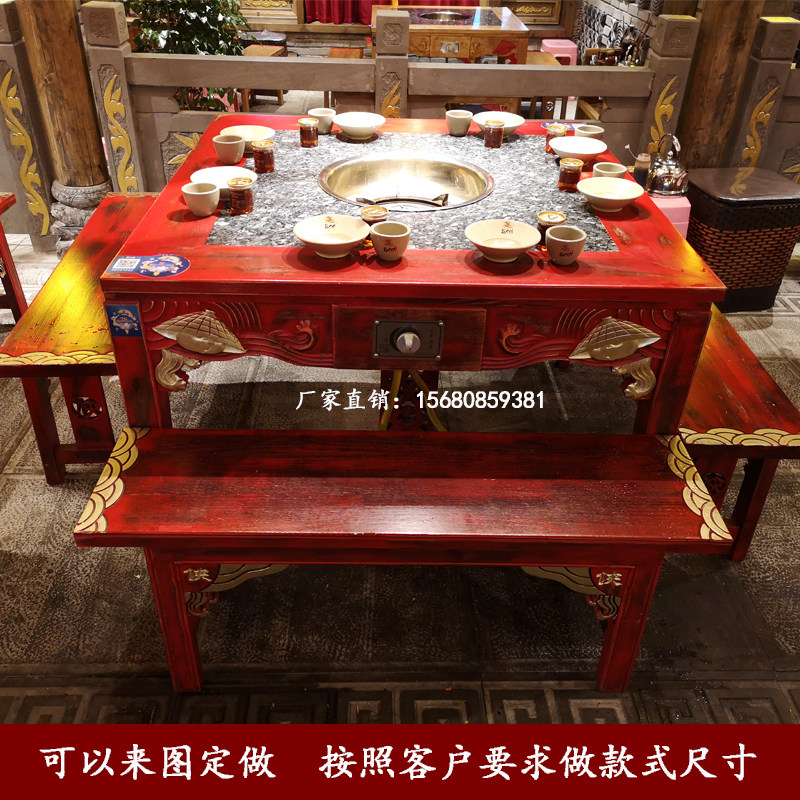 Marble Hotpot Table and chairs kit Commercial shot and baked integrated hot pot table induction stove liquefied gas