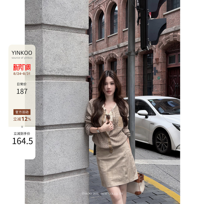 Yinkoo "Poetic Autumn Charm" Retro Twist-Knit Cardigan, Slimming and Elegant, Versatile Chanel-Style Women's Top Yinkoo "Poetic Autumn Charm" Retro Twist-Knit Cardigan, Slimming and Elegant, Versatile Chanel-Style Women's Top