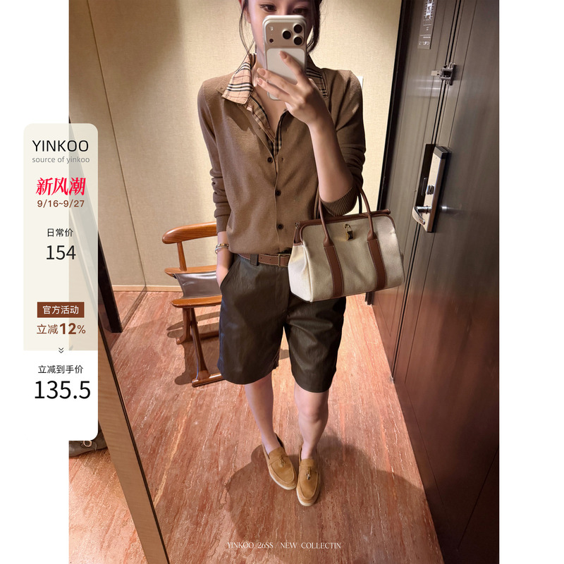 Yinkoo'Laguna Sunset' Retro Casual Shorts with a Faux-Sheepskin Texture, Old Money Style Five-Point Shorts Yinkoo'Laguna Sunset' Retro Casual Shorts with a Faux-Sheepskin Texture, Old Money Style Five-Point Shorts