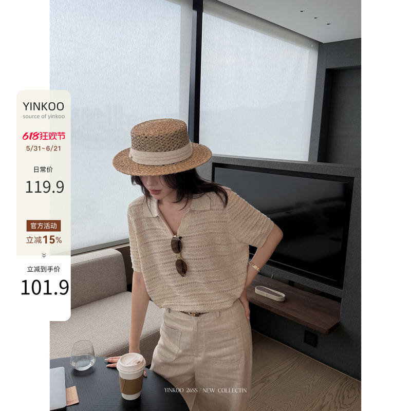 Yinkoo'Summer Texture t' Lyocell Linen Polo Collar Old Money Style ins Knitted Thin Breathable Top