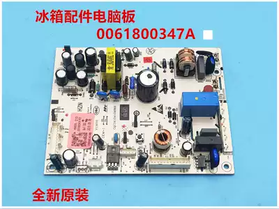Suitable for Haier refrigerator BCD-456WDGH WDGG WDGK WLDPN motherboard power board Main Control Board
