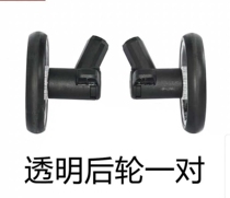 Qatta Qatar Divine Instrumental Accessories Pouch Heightening Head Pillows Babycare Seat Belts BAG SUN SHACKS