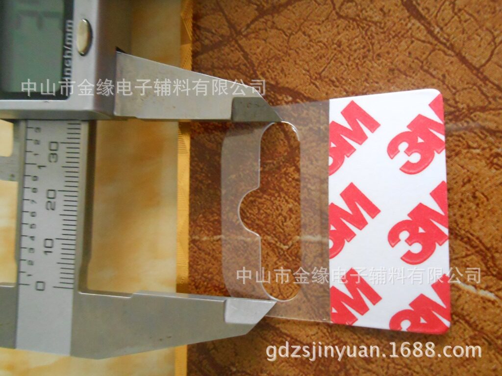 包装胶垫 飞机孔pvc挂钩蝴蝶孔挂钩自粘透明pet挂钩50*50mm
