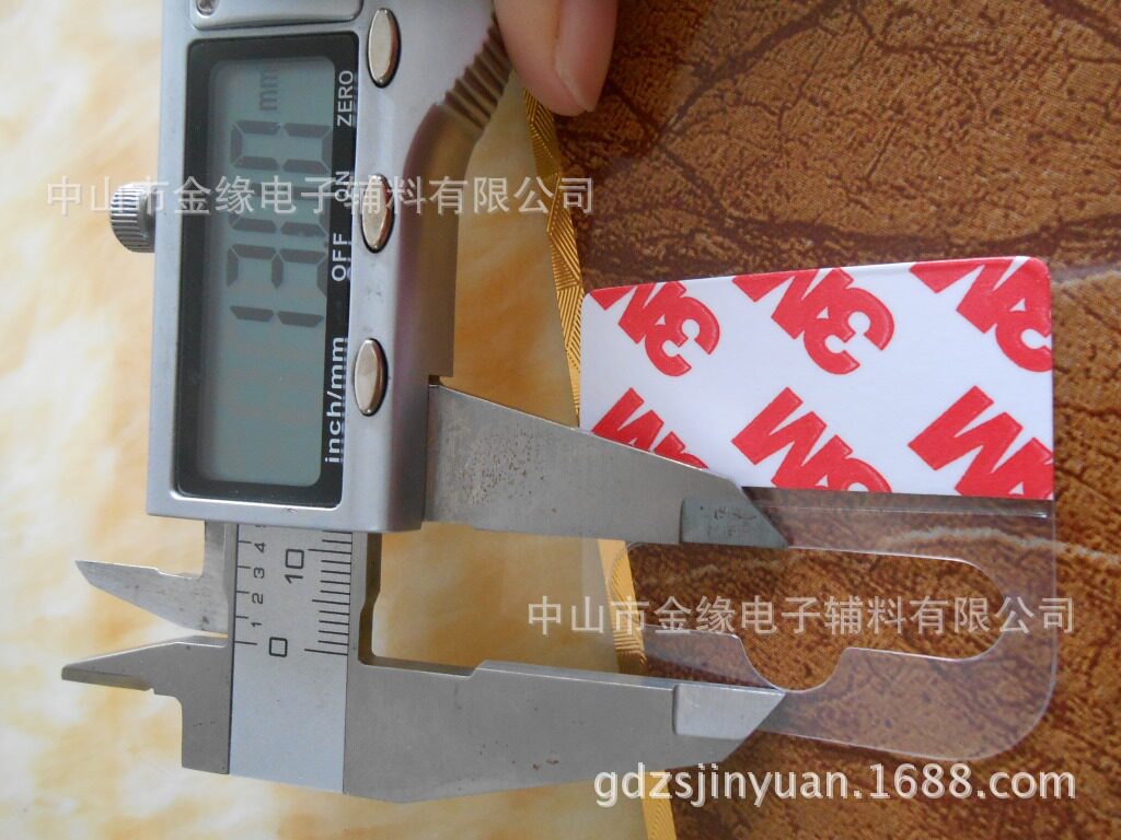 包装胶垫 飞机孔pvc挂钩蝴蝶孔挂钩自粘透明pet挂钩50*50mm