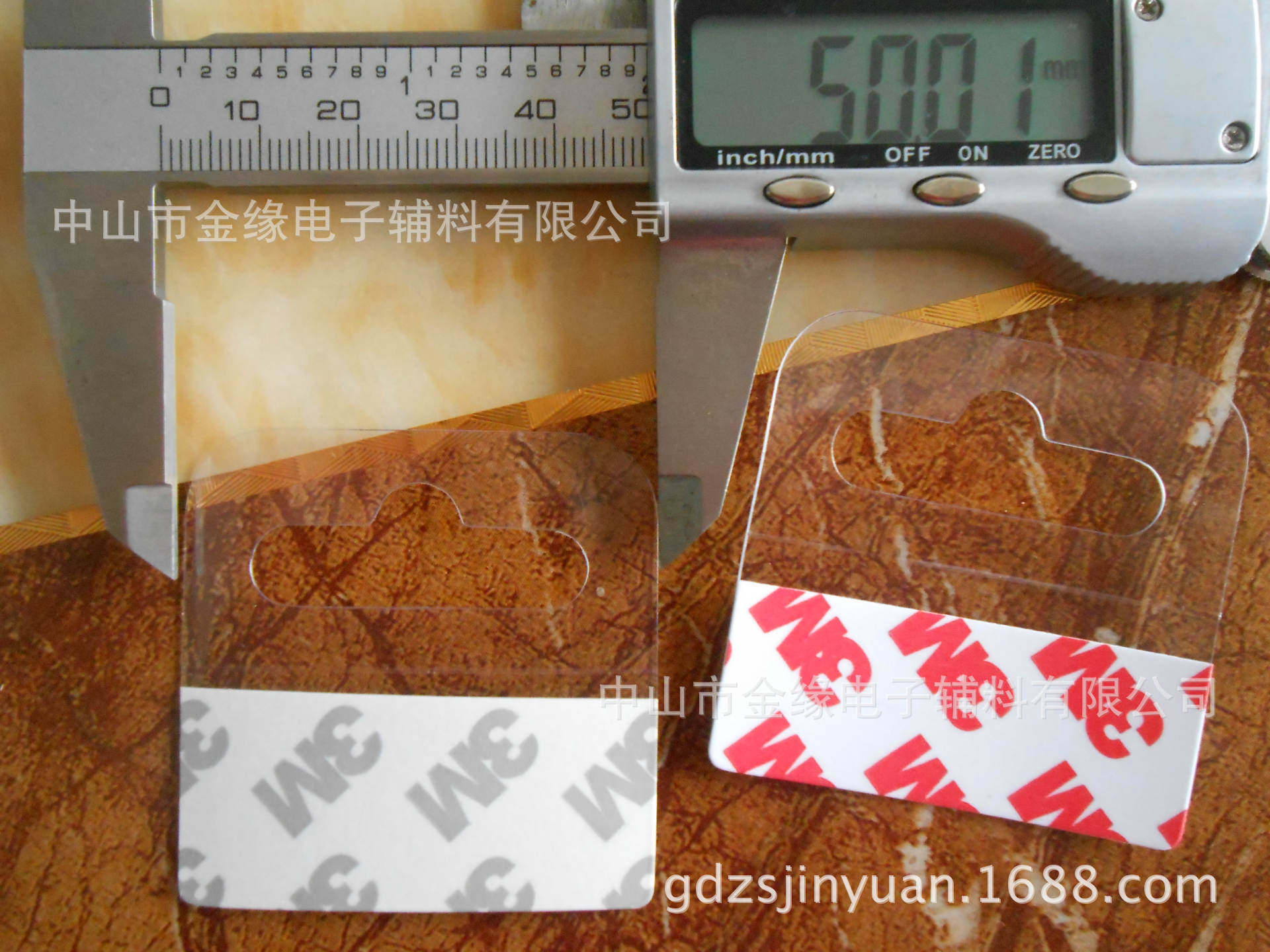 包装胶垫 飞机孔pvc挂钩蝴蝶孔挂钩自粘透明pet挂钩50*50mm