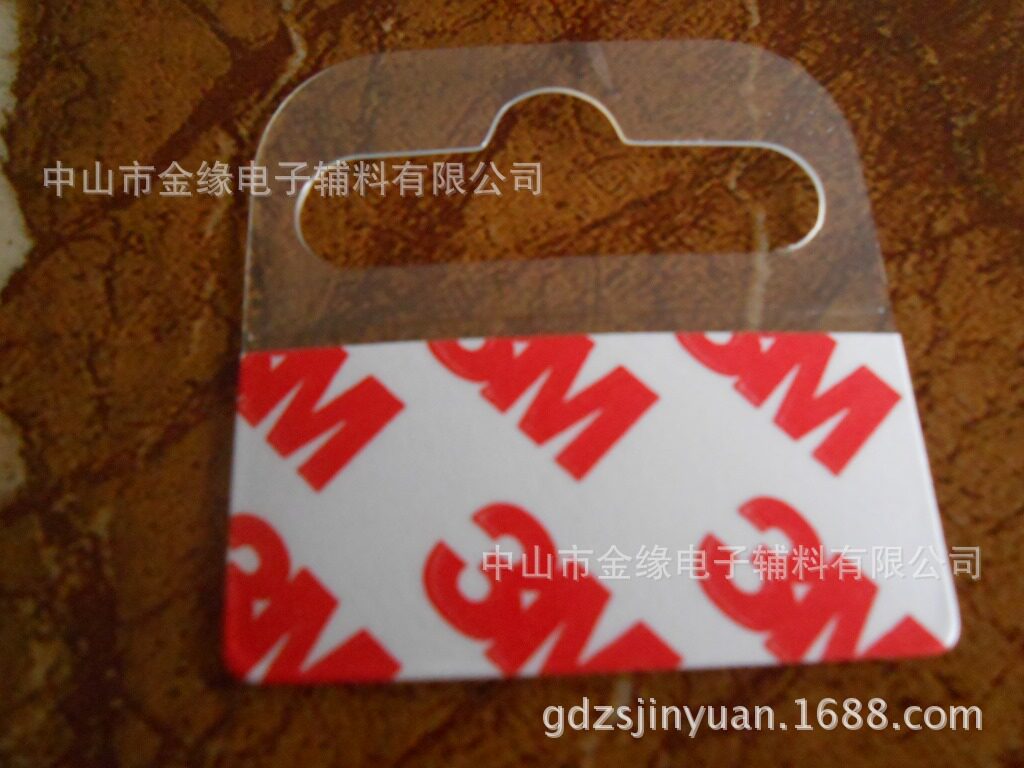 包装胶垫 飞机孔pvc挂钩蝴蝶孔挂钩自粘透明pet挂钩50*50mm