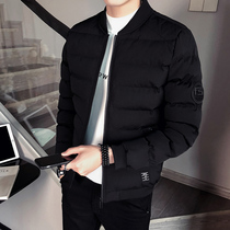 Cotton clothes mens autumn and winter coats 2020 new Korean version Trend Student Shuai Ins Japanese Department Down Cotton Sweat Men