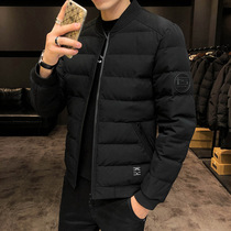 2020 New Cotton Clothes Men Winter Trends Han Edition Autumn Winter Short THICKENED COTTON PADDED JACKET Down Cotton Clothing Jacket