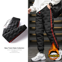 2020 Winter Down Pants Mens Thickened Duck Suede Pants Outside Wearing Press Rubber Outdoor Sports Pants Warm to keep warm and cold pants men