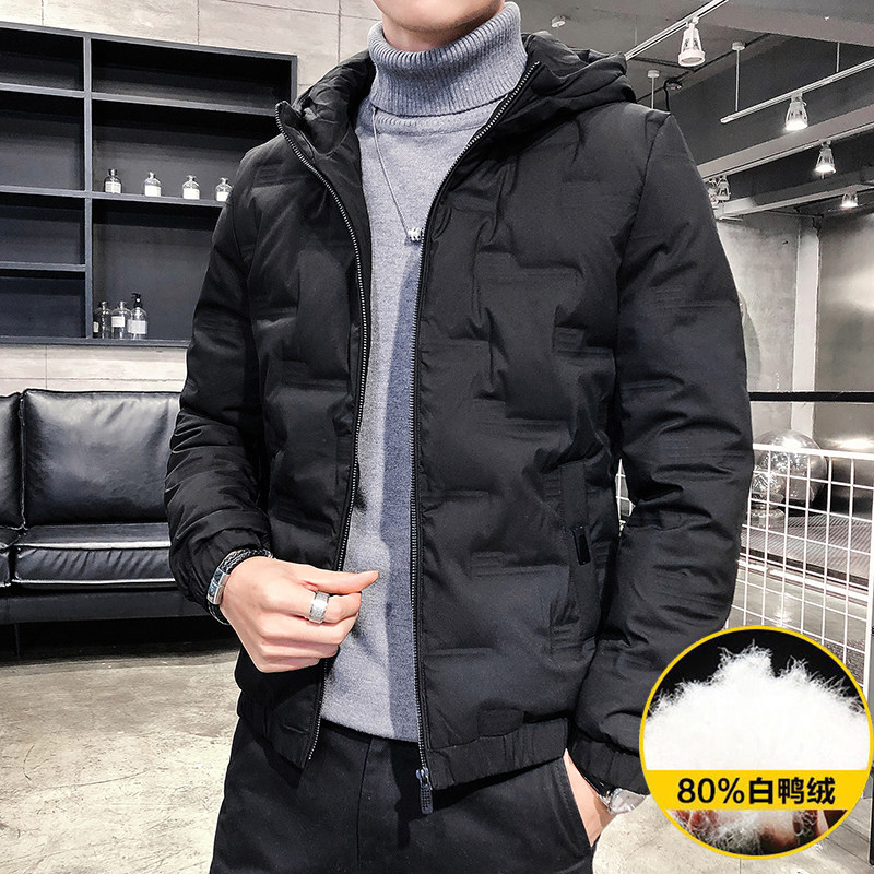 Men's Down Jacket 2020 Winter Warm and Thin Trend Windproof White Duck Down Handsome Fashionable Winter Clothes